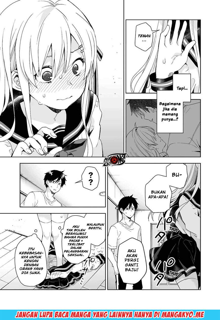 Koi Shita no de, Haishin Shite Mita
