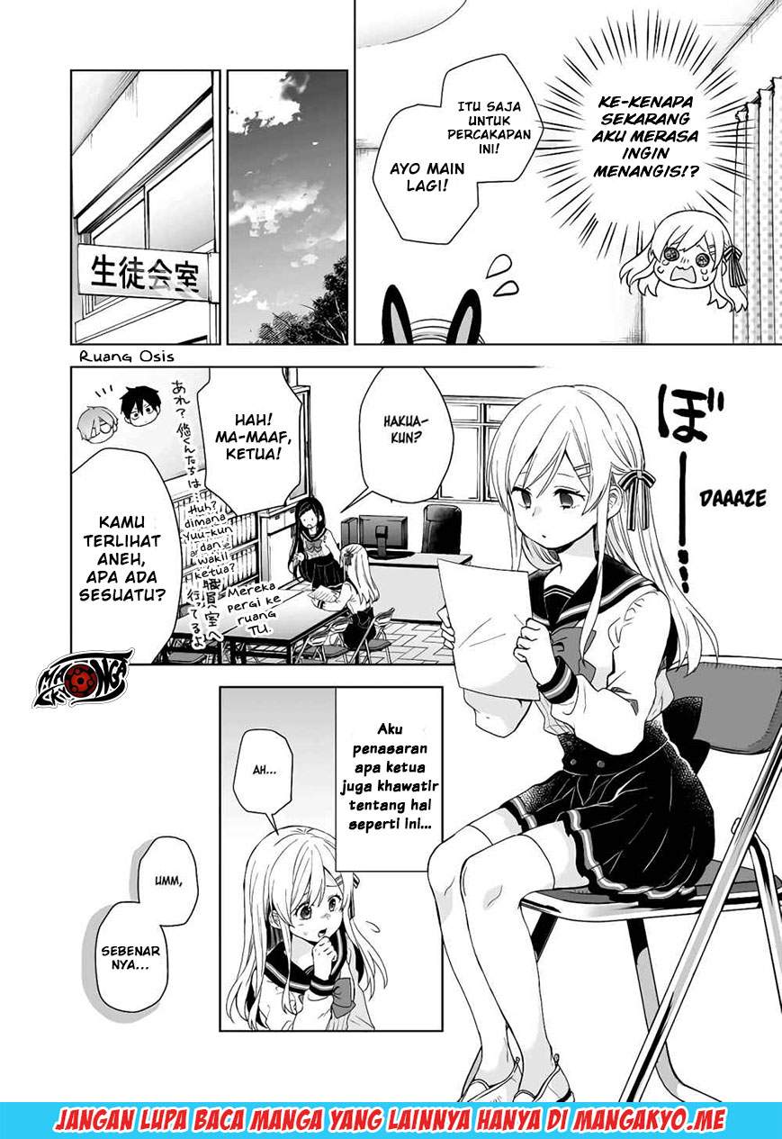 Koi Shita no de, Haishin Shite Mita