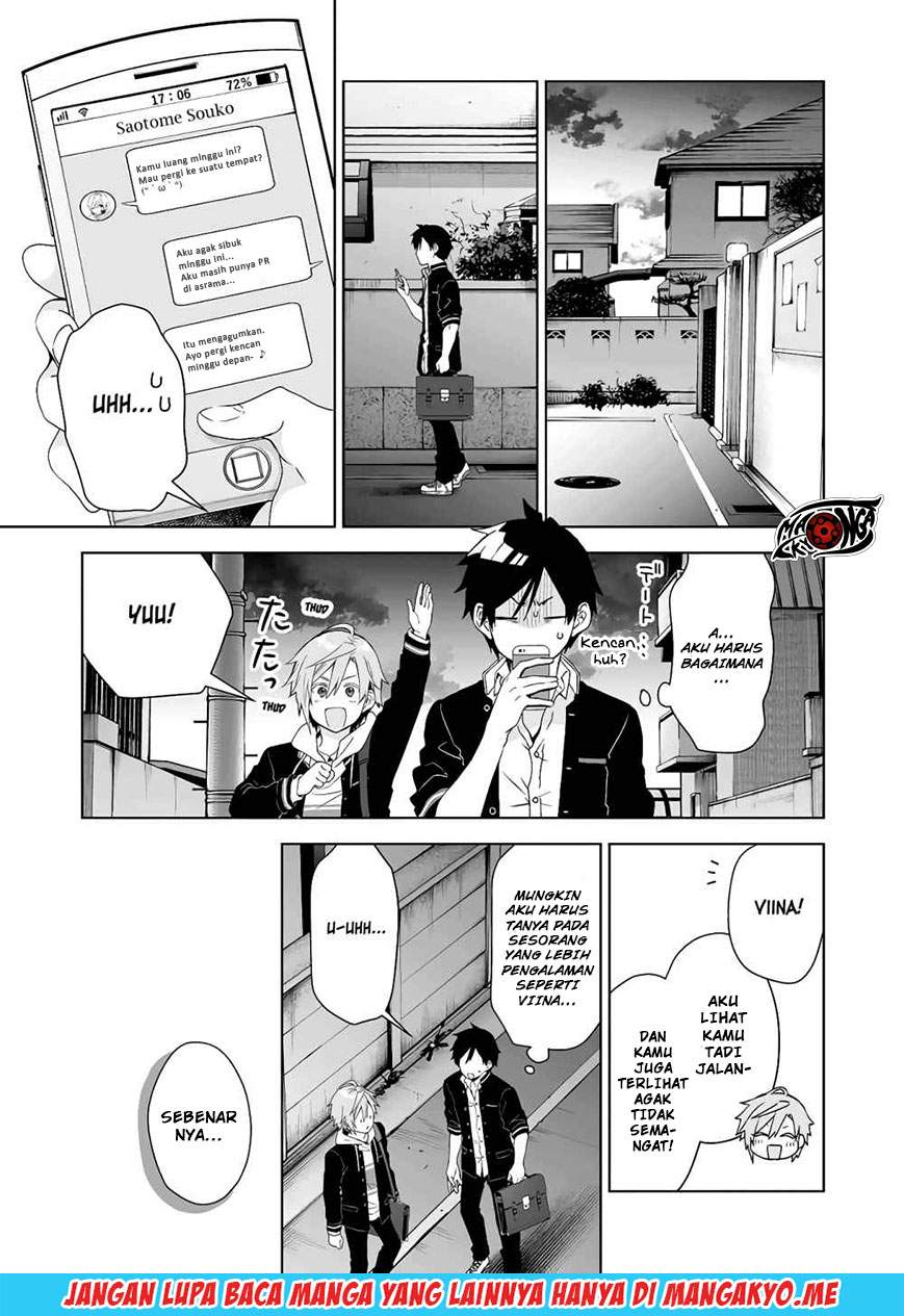 Koi Shita no de, Haishin Shite Mita