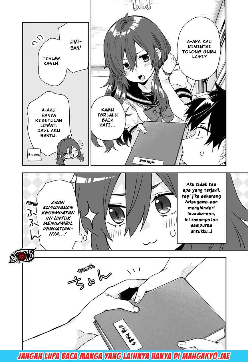 Koi Shita no de, Haishin Shite Mita
