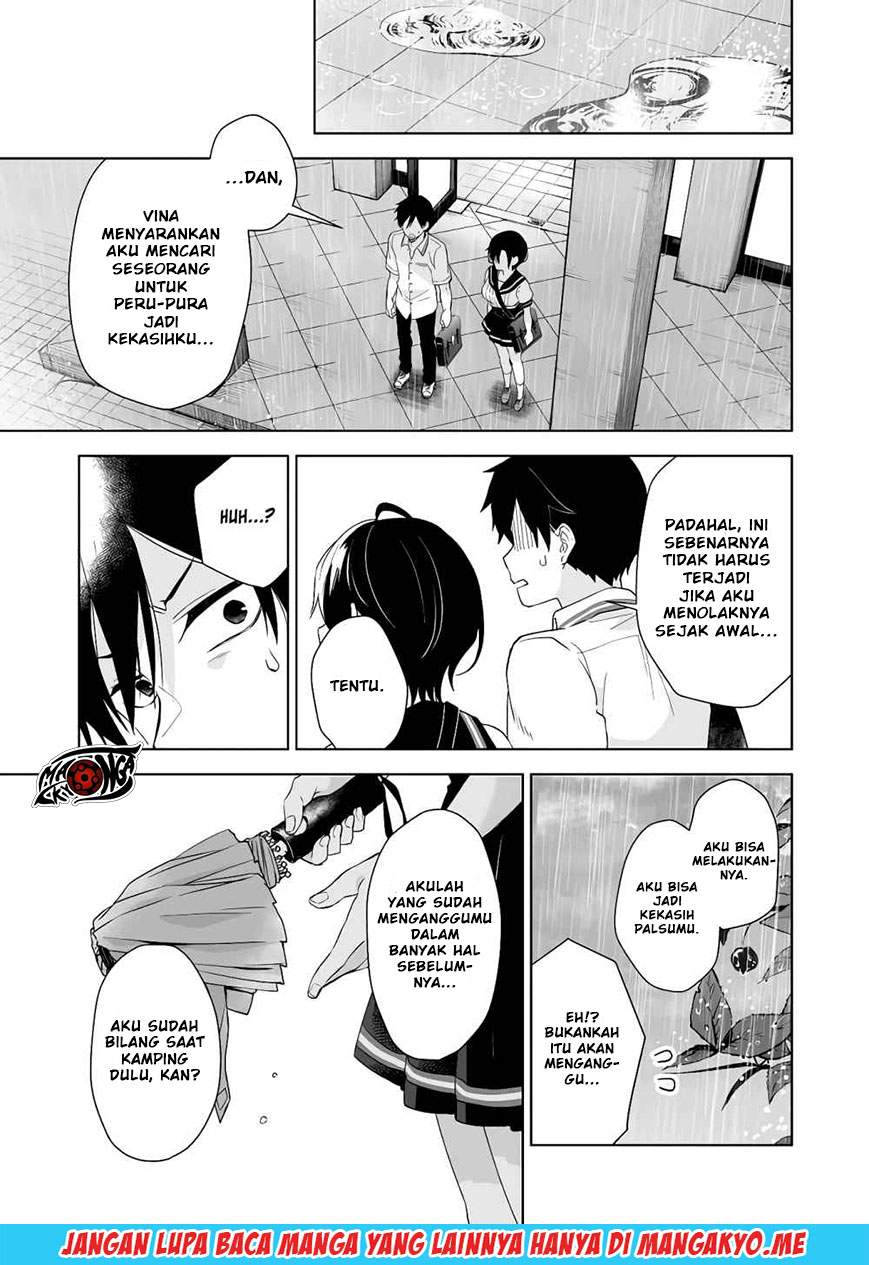 Koi Shita no de, Haishin Shite Mita