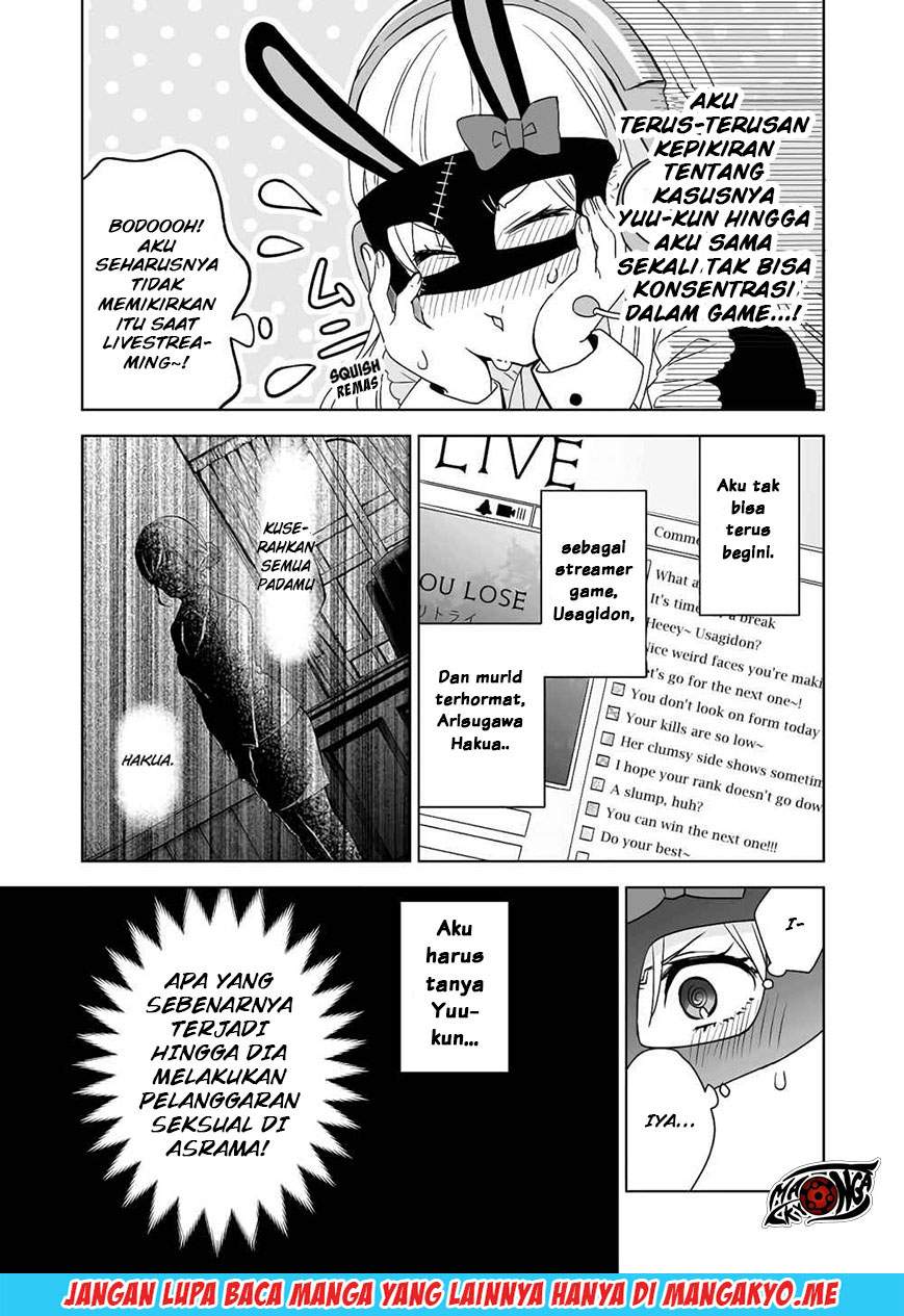 Koi Shita no de, Haishin Shite Mita