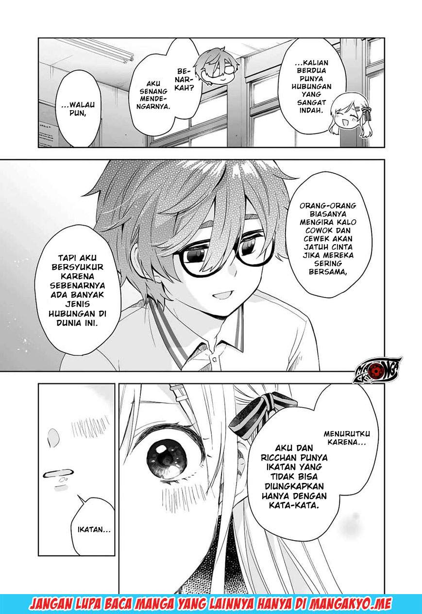 Koi Shita no de, Haishin Shite Mita