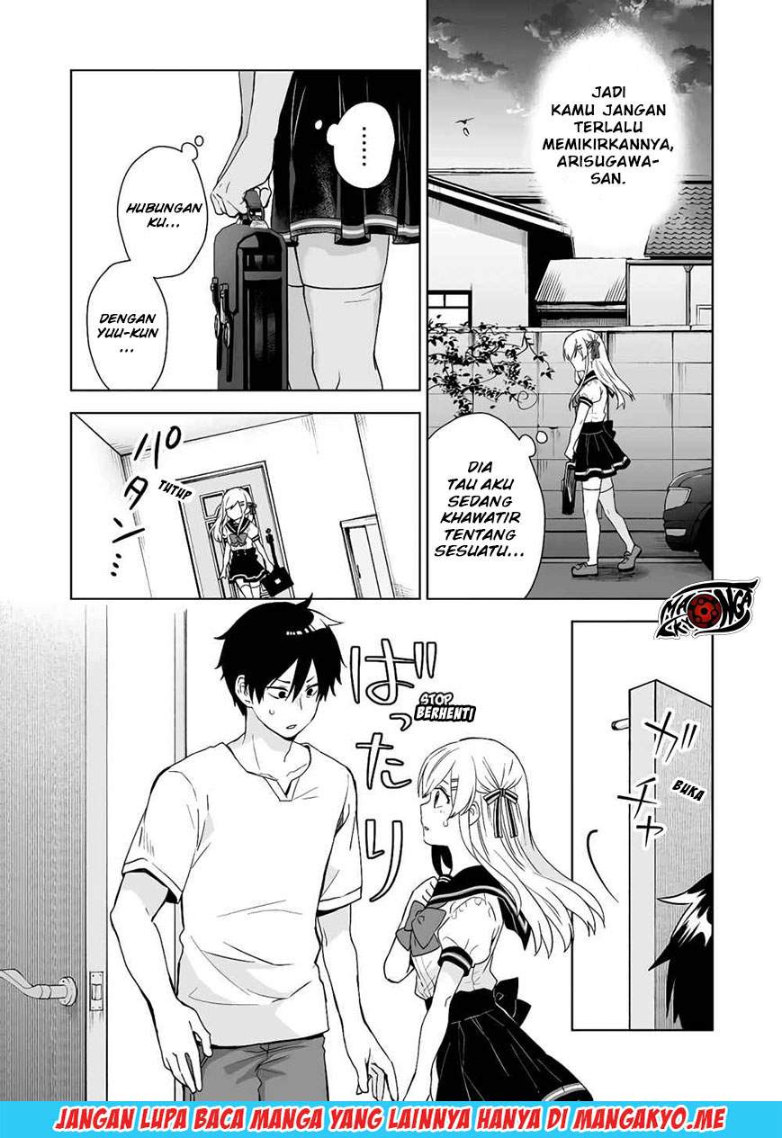 Koi Shita no de, Haishin Shite Mita