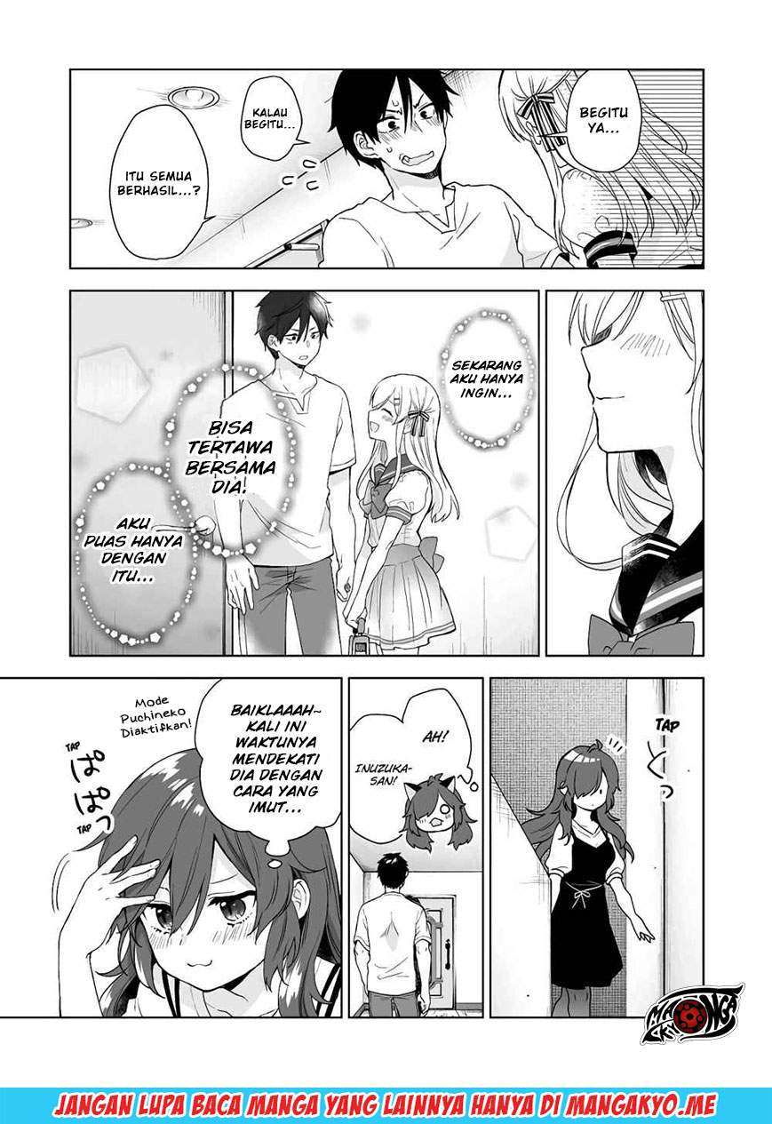 Koi Shita no de, Haishin Shite Mita
