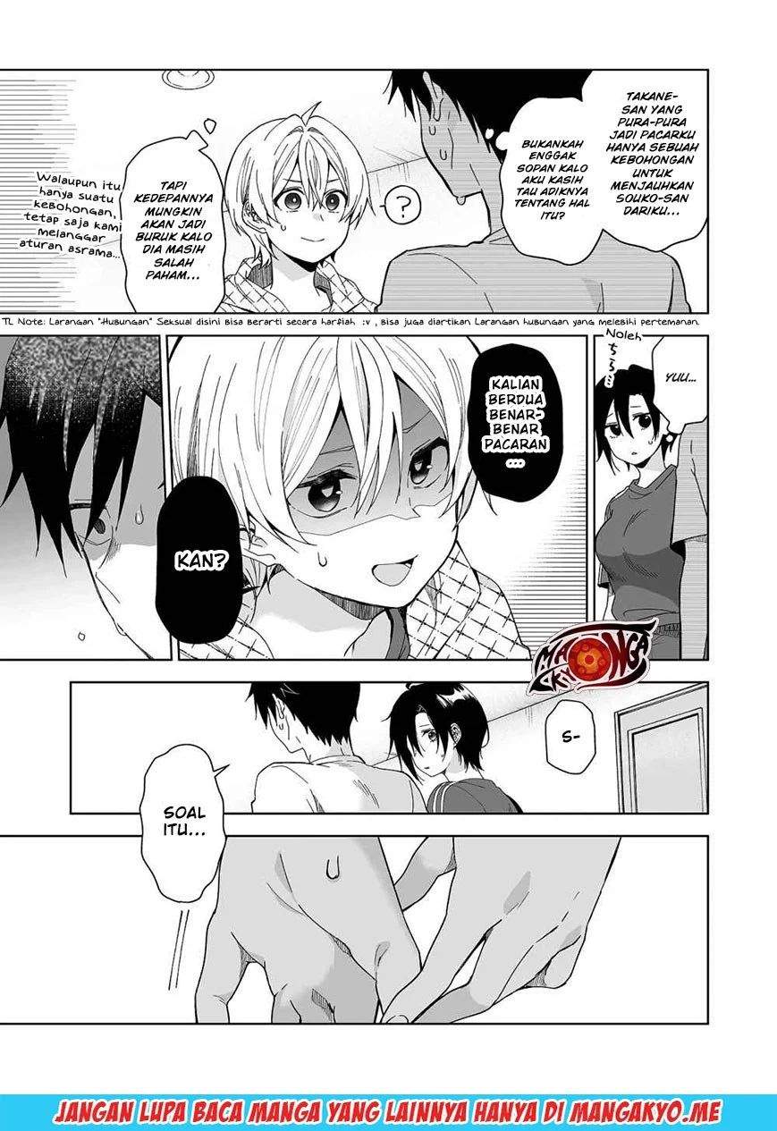 Koi Shita no de, Haishin Shite Mita