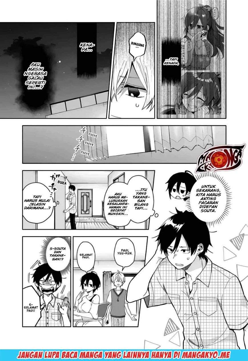 Koi Shita no de, Haishin Shite Mita