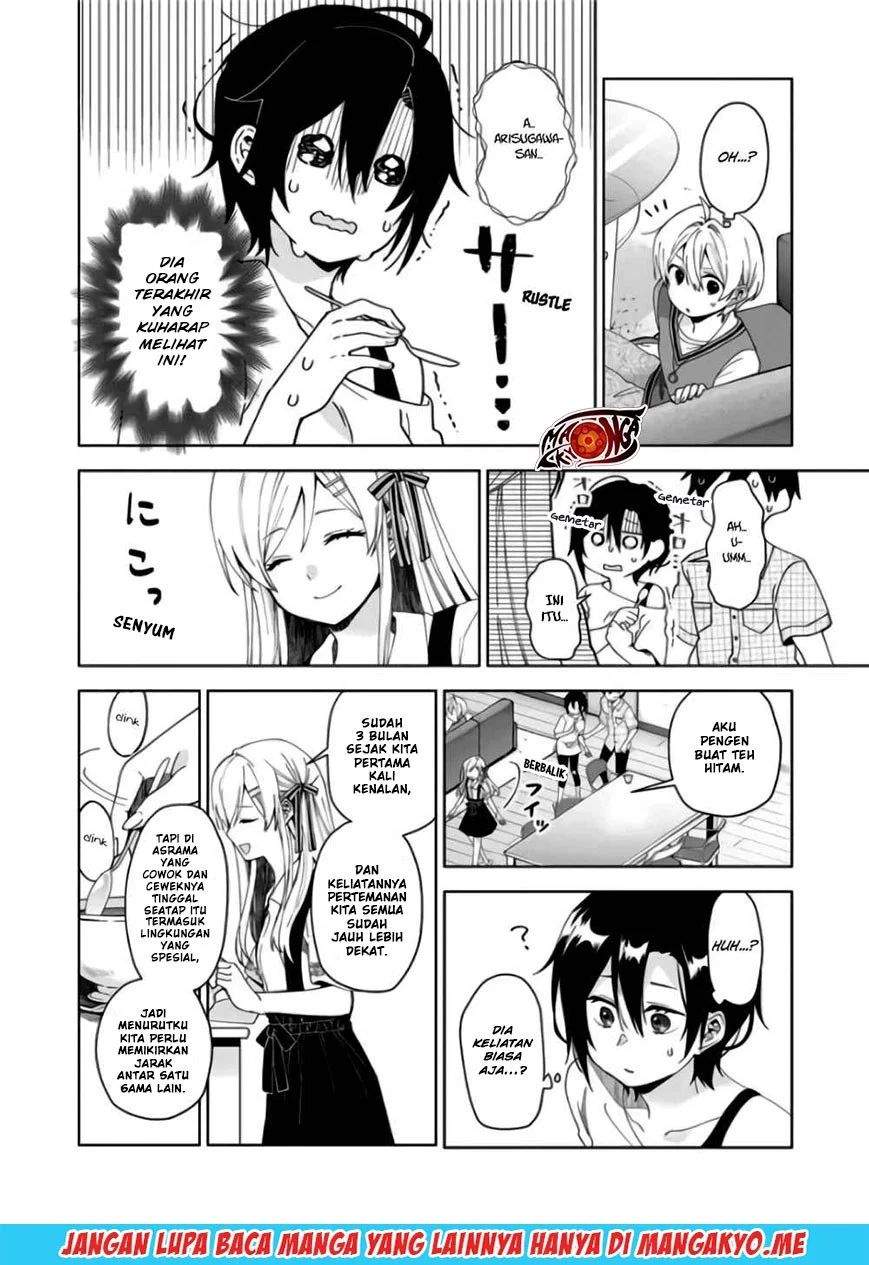 Koi Shita no de, Haishin Shite Mita
