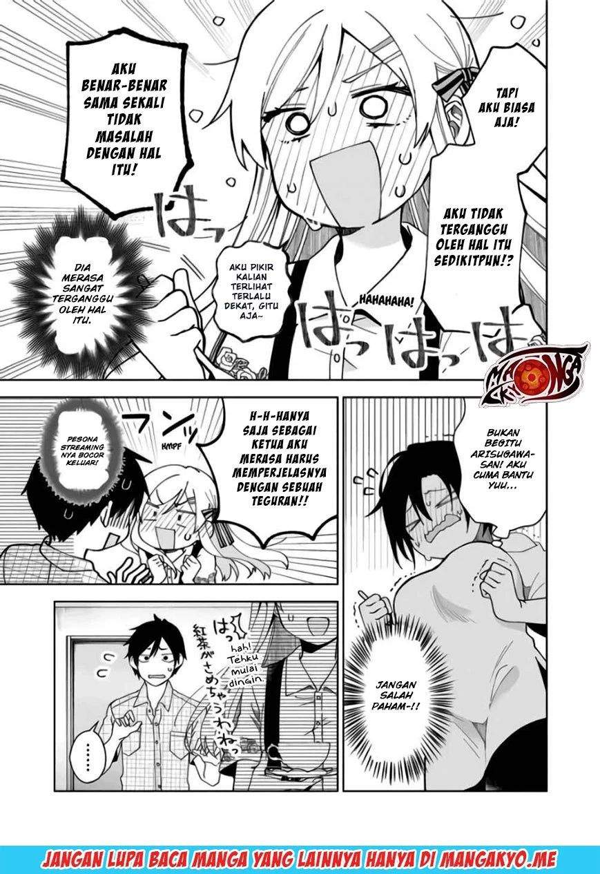 Koi Shita no de, Haishin Shite Mita