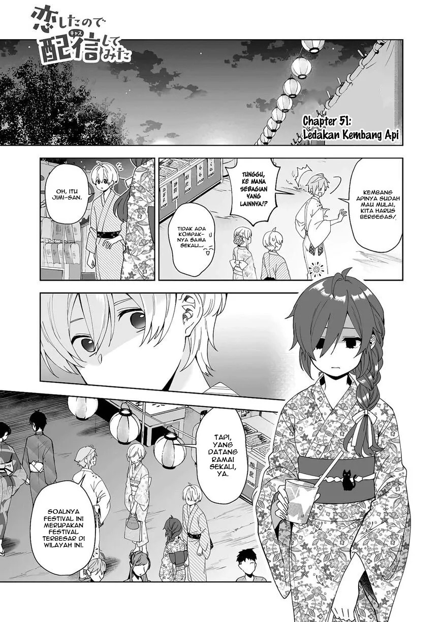 Koi Shita no de, Haishin Shite Mita