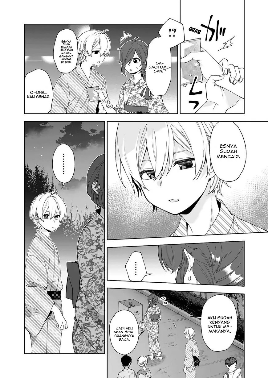 Koi Shita no de, Haishin Shite Mita