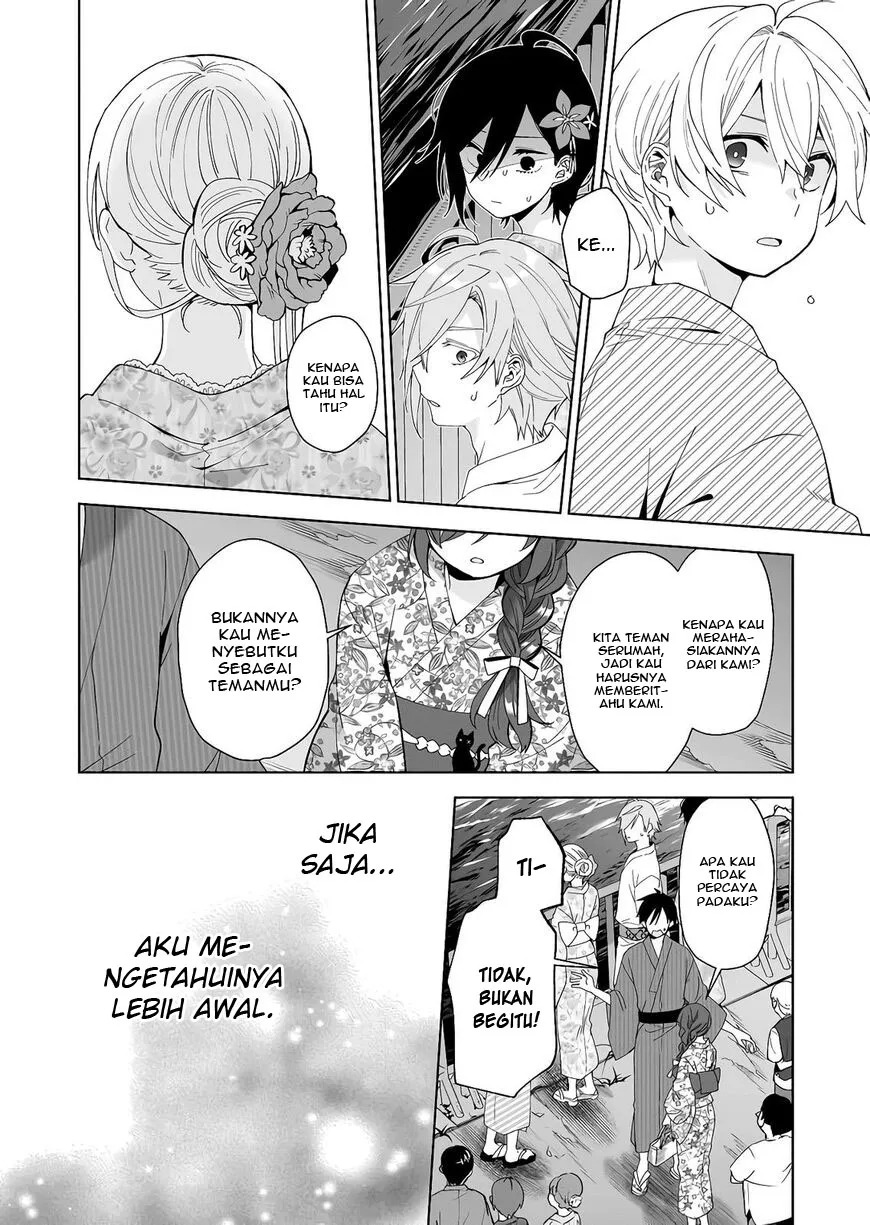 Koi Shita no de, Haishin Shite Mita