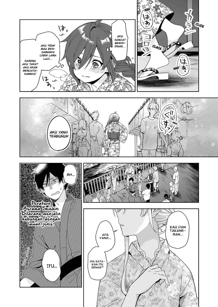 Koi Shita no de, Haishin Shite Mita