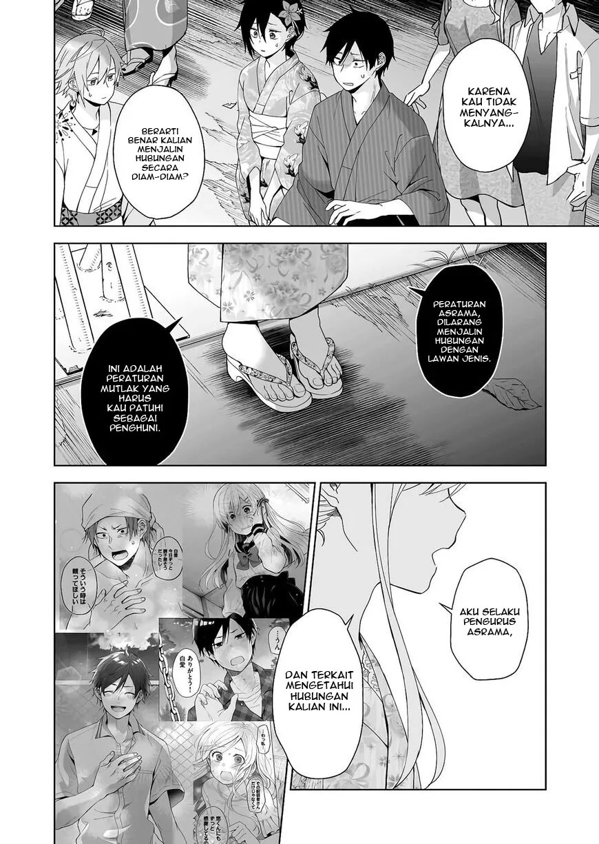 Koi Shita no de, Haishin Shite Mita