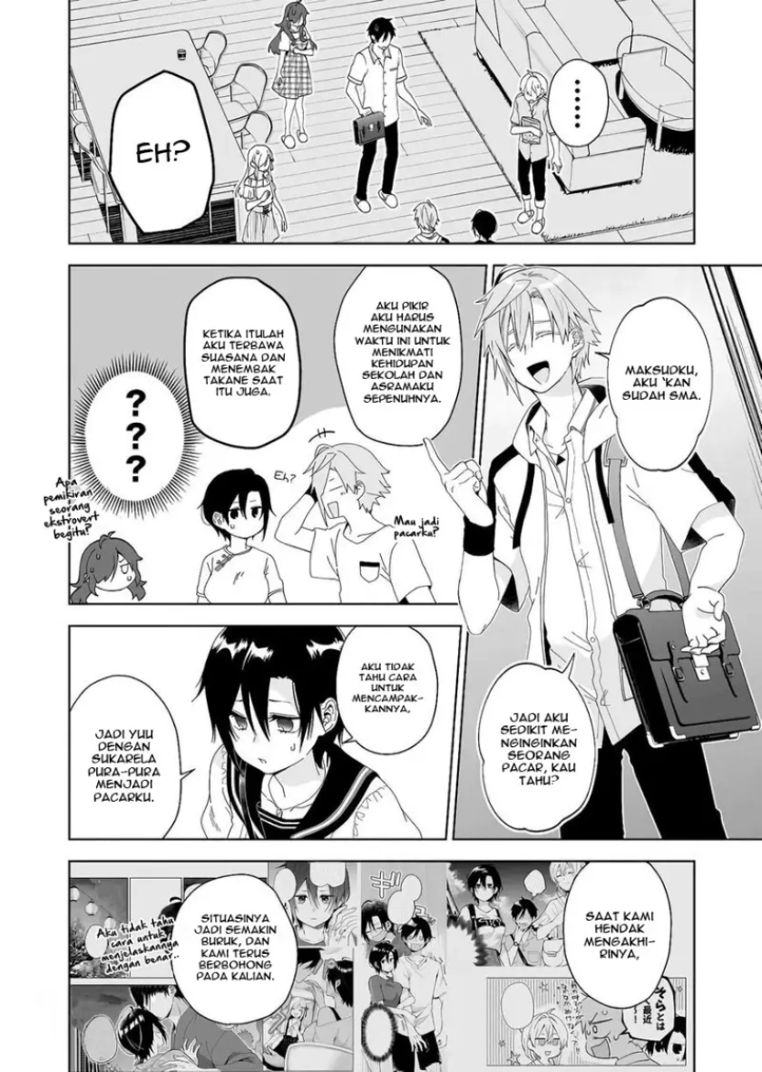 Koi Shita no de, Haishin Shite Mita