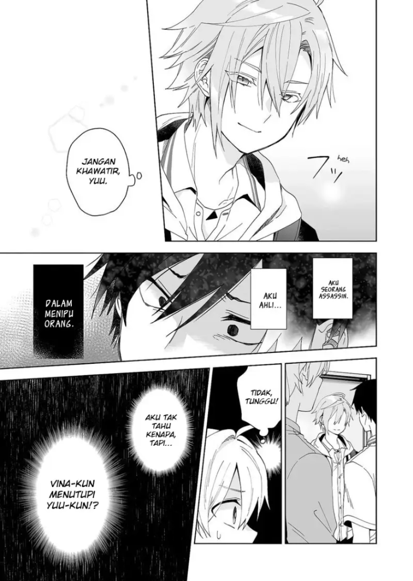 Koi Shita no de, Haishin Shite Mita