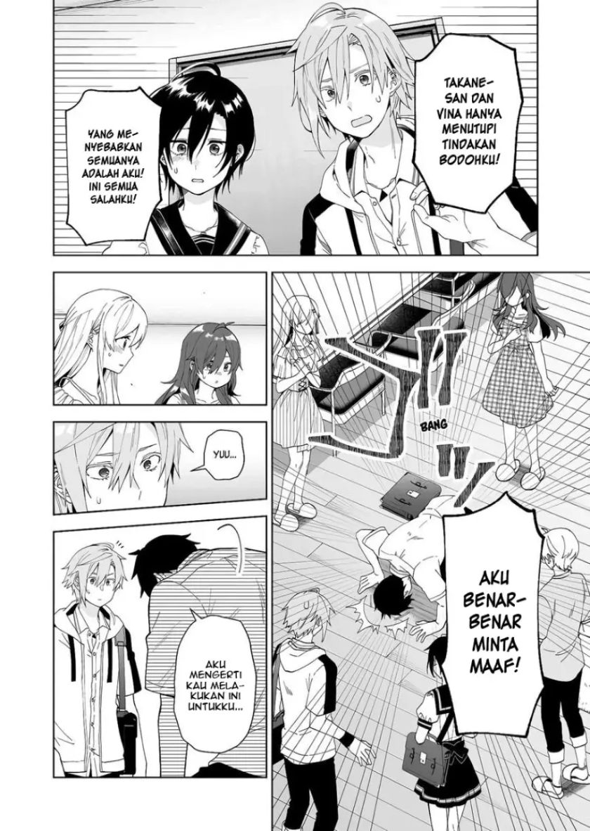 Koi Shita no de, Haishin Shite Mita