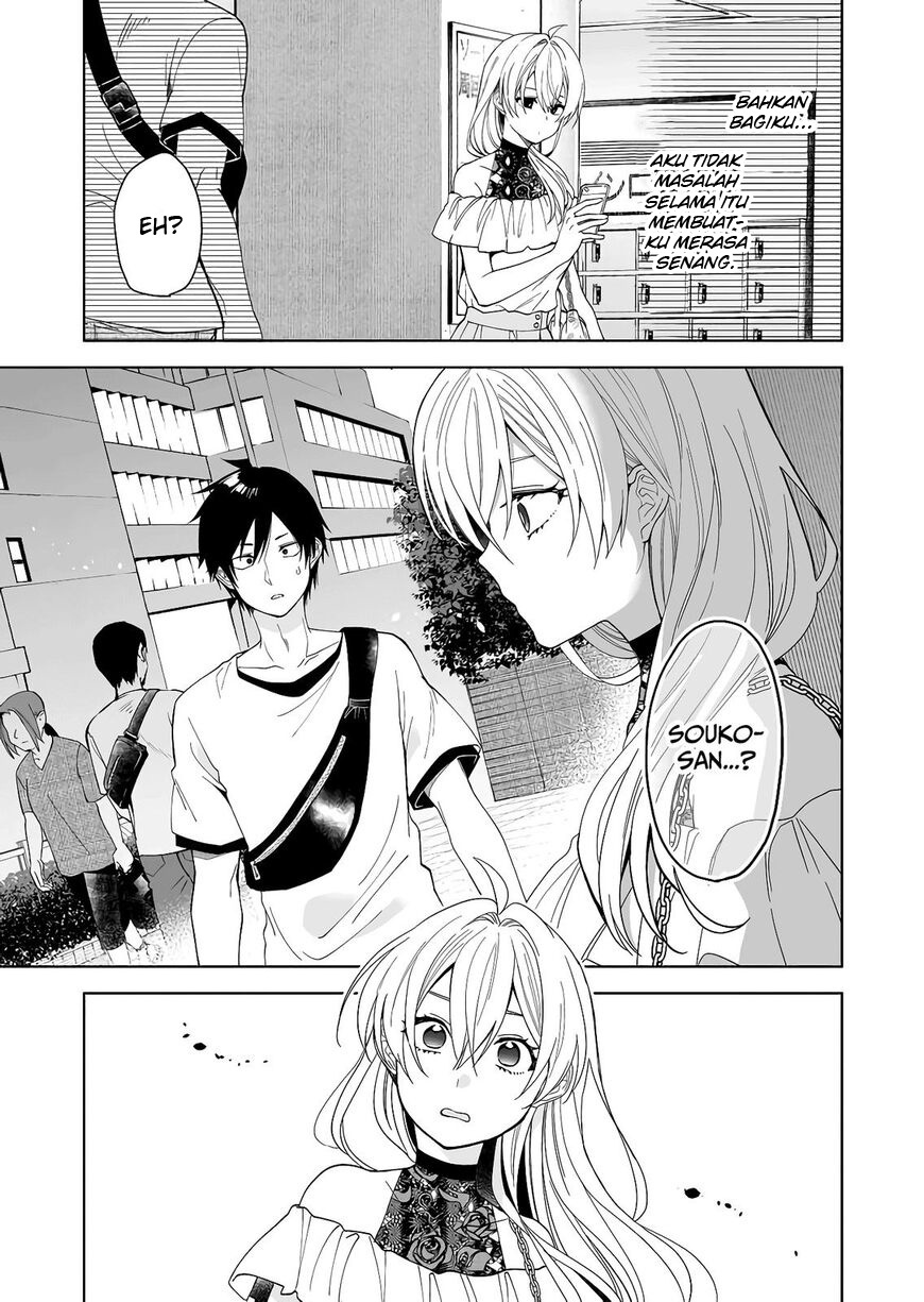 Koi Shita no de, Haishin Shite Mita