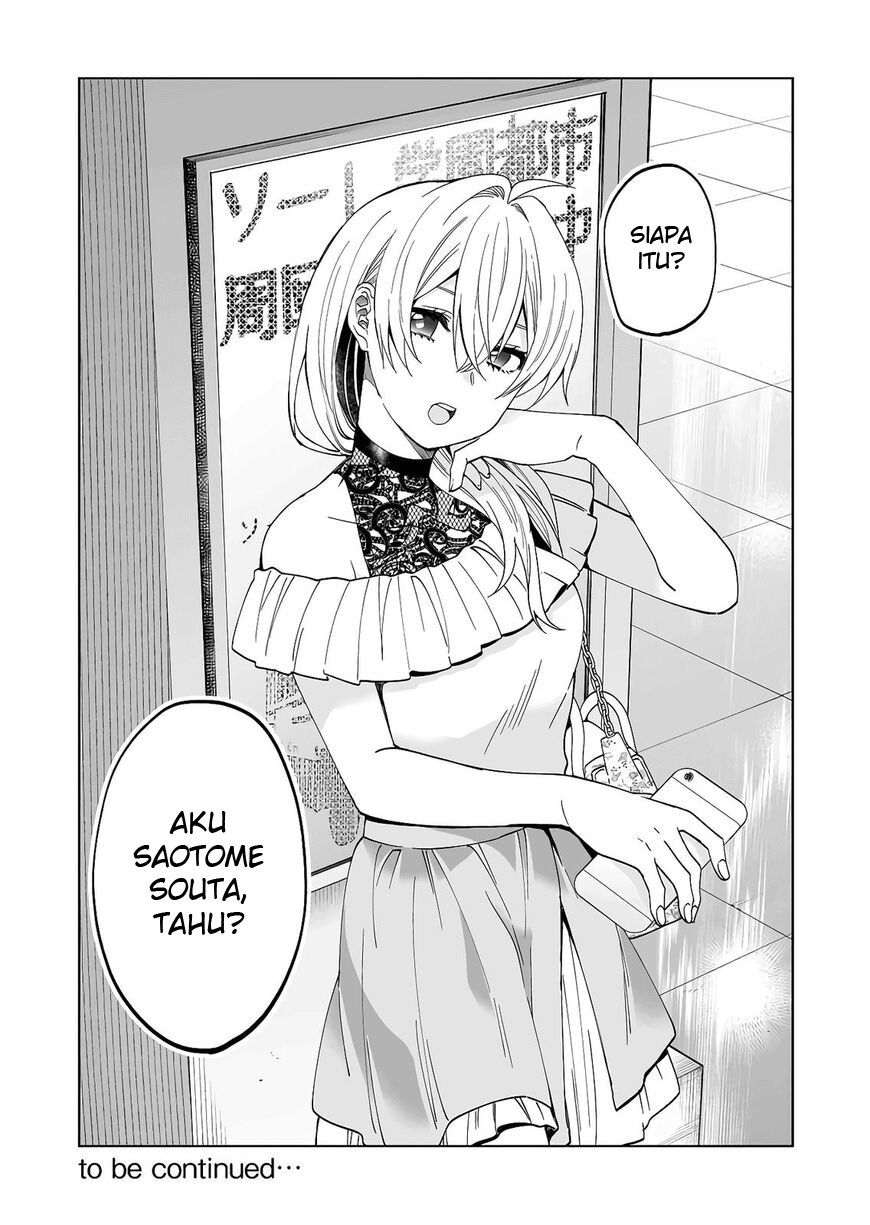 Koi Shita no de, Haishin Shite Mita