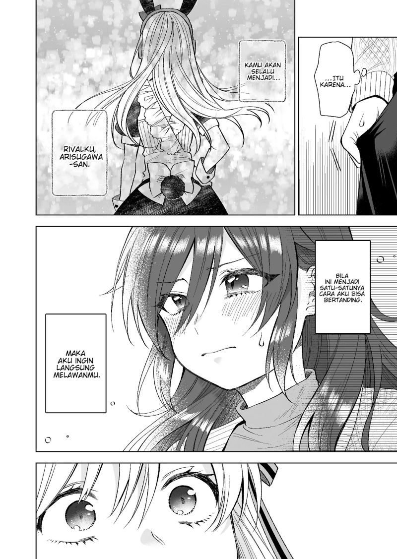Koi Shita no de, Haishin Shite Mita
