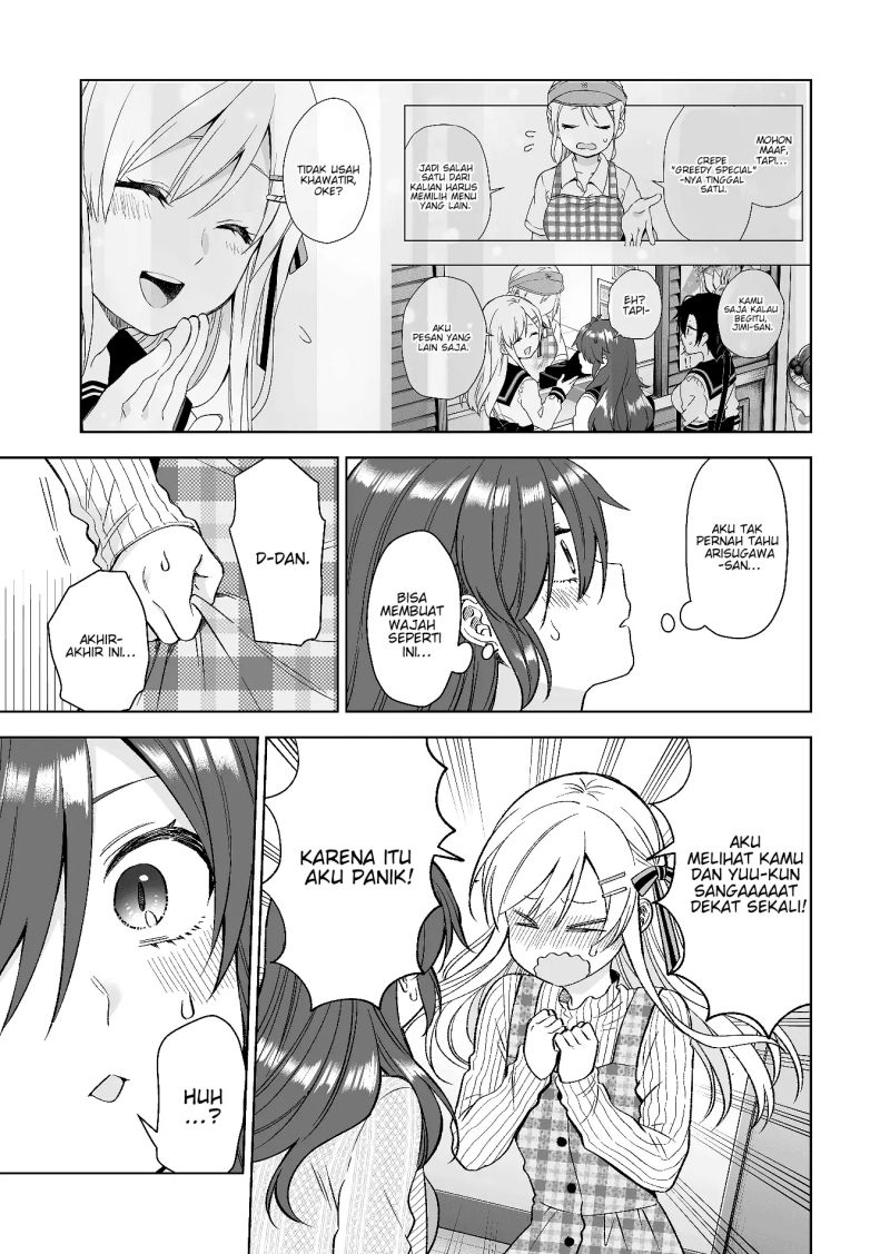 Koi Shita no de, Haishin Shite Mita