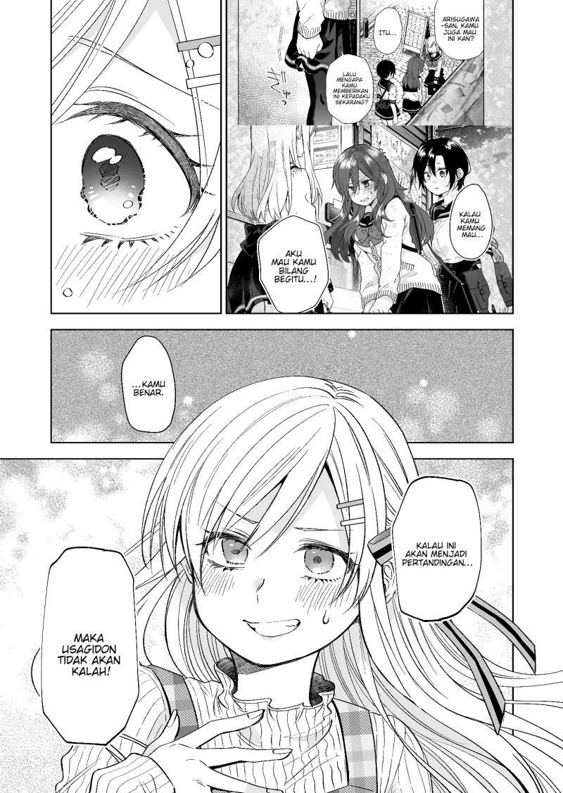 Koi Shita no de, Haishin Shite Mita