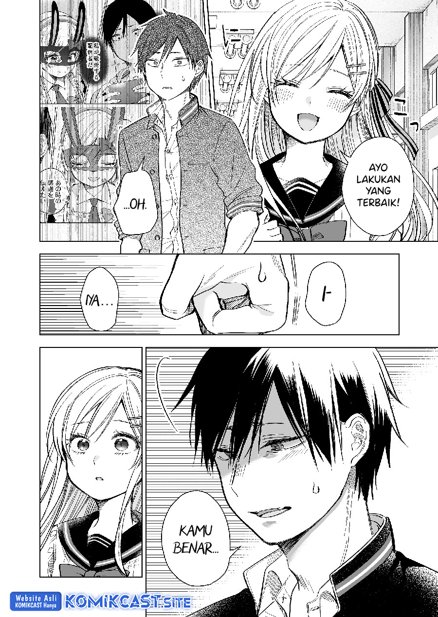 Koi Shita no de, Haishin Shite Mita