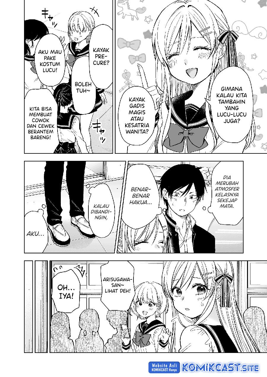 Koi Shita no de, Haishin Shite Mita