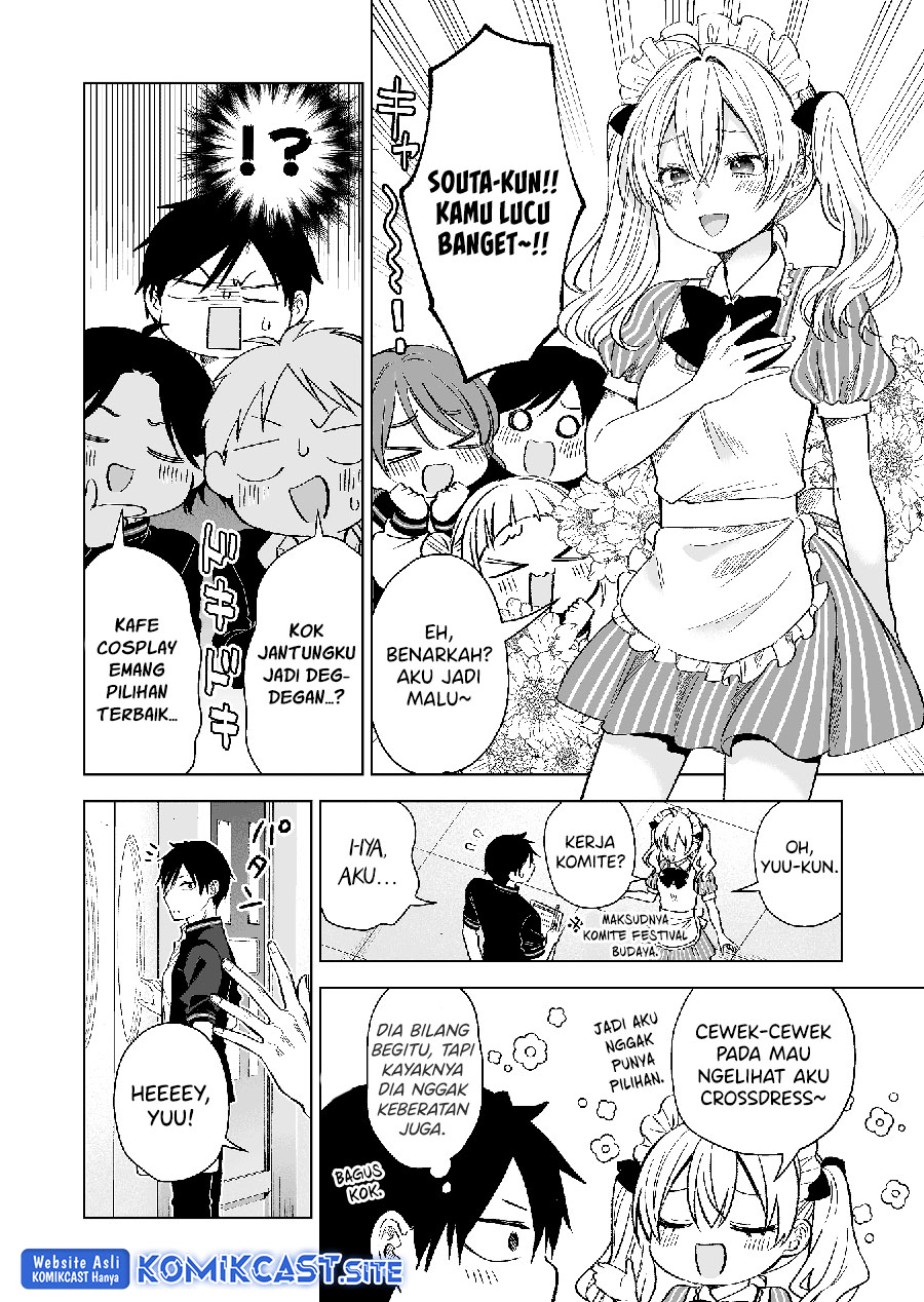 Koi Shita no de, Haishin Shite Mita