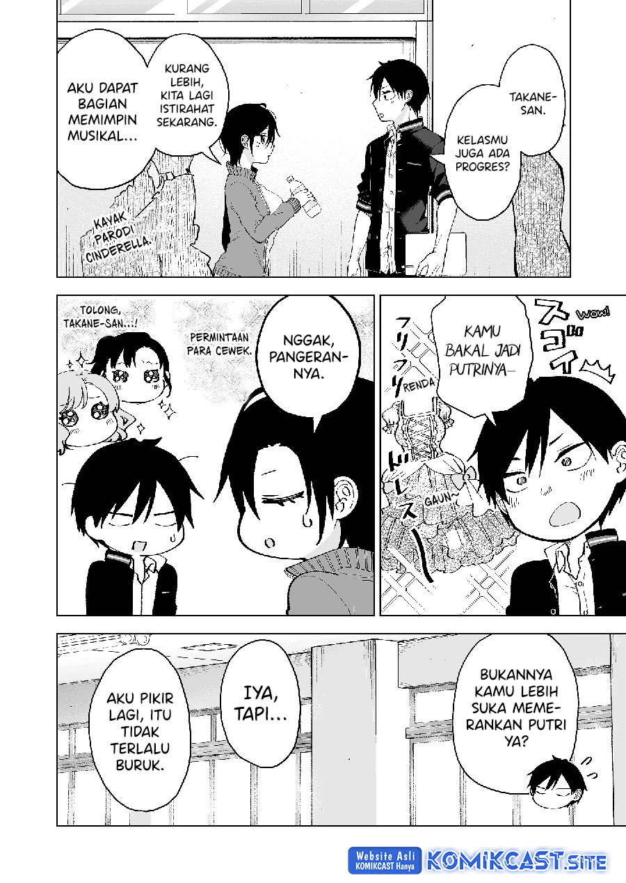 Koi Shita no de, Haishin Shite Mita