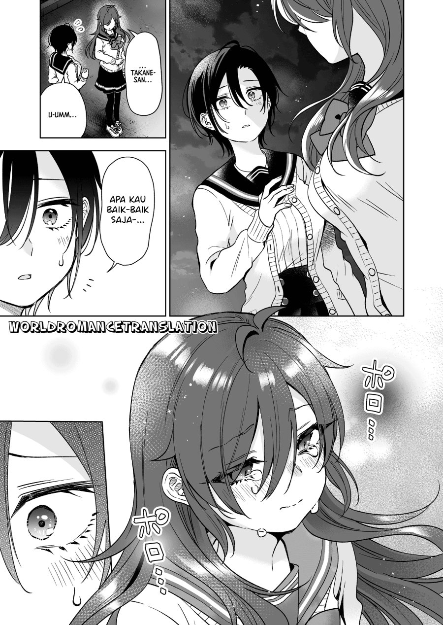 Koi Shita no de, Haishin Shite Mita