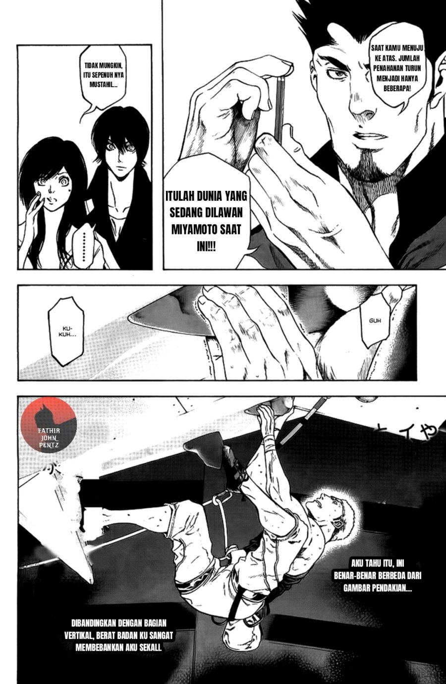 Kokou no Hito
