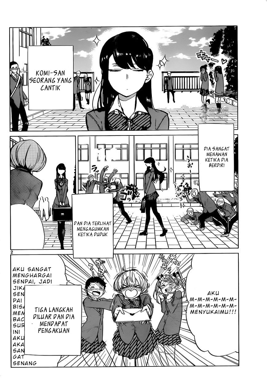 Komi san wa Komyushou Desu
