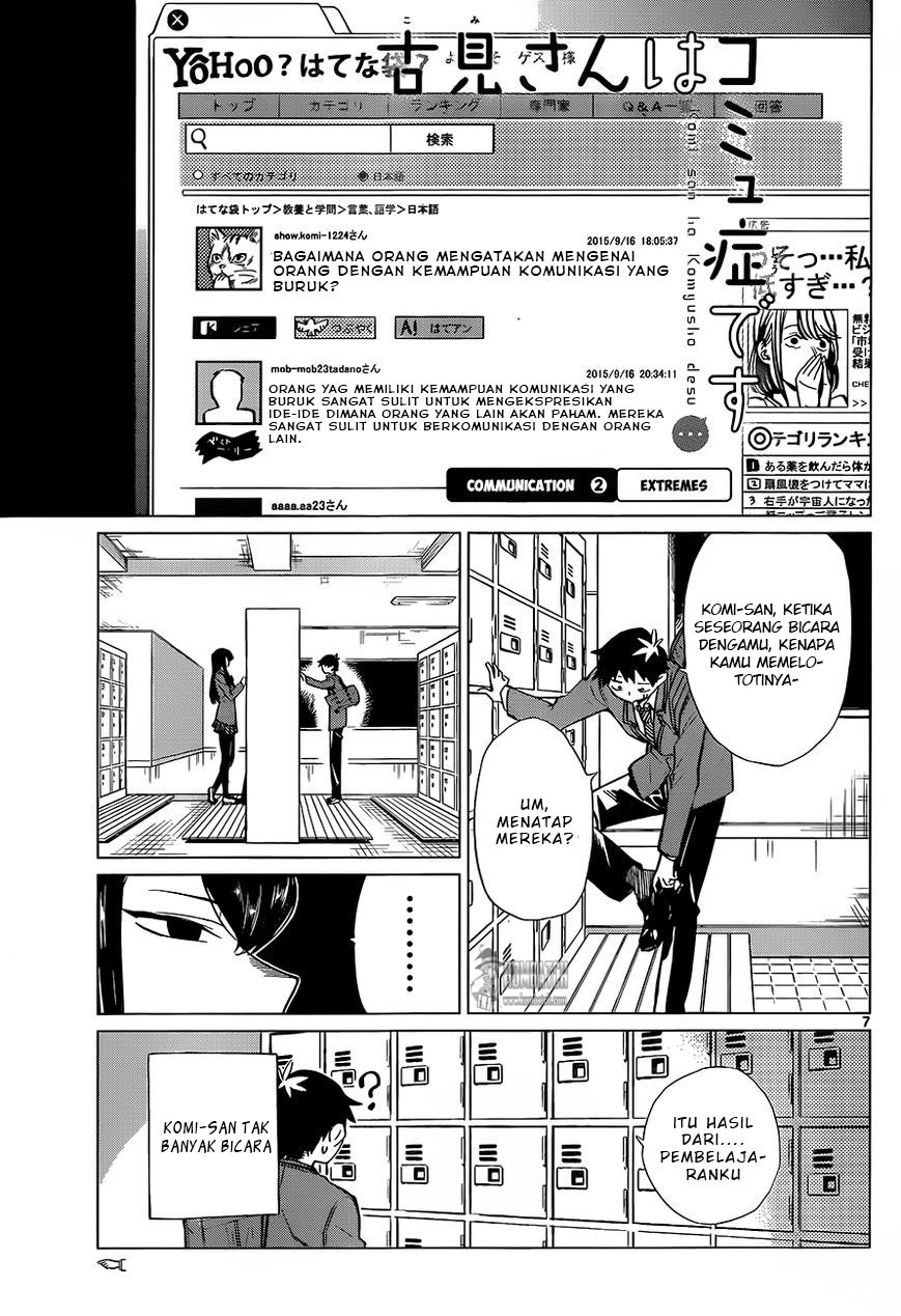 Komi san wa Komyushou Desu