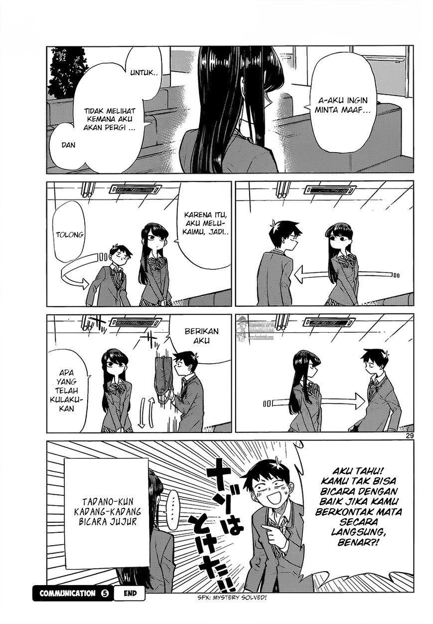 Komi san wa Komyushou Desu