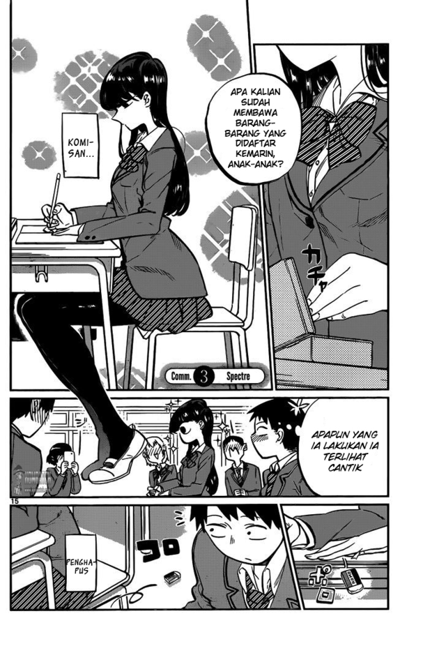 Komi san wa Komyushou Desu