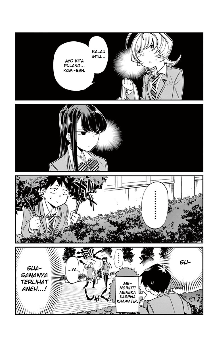 Komi san wa Komyushou Desu