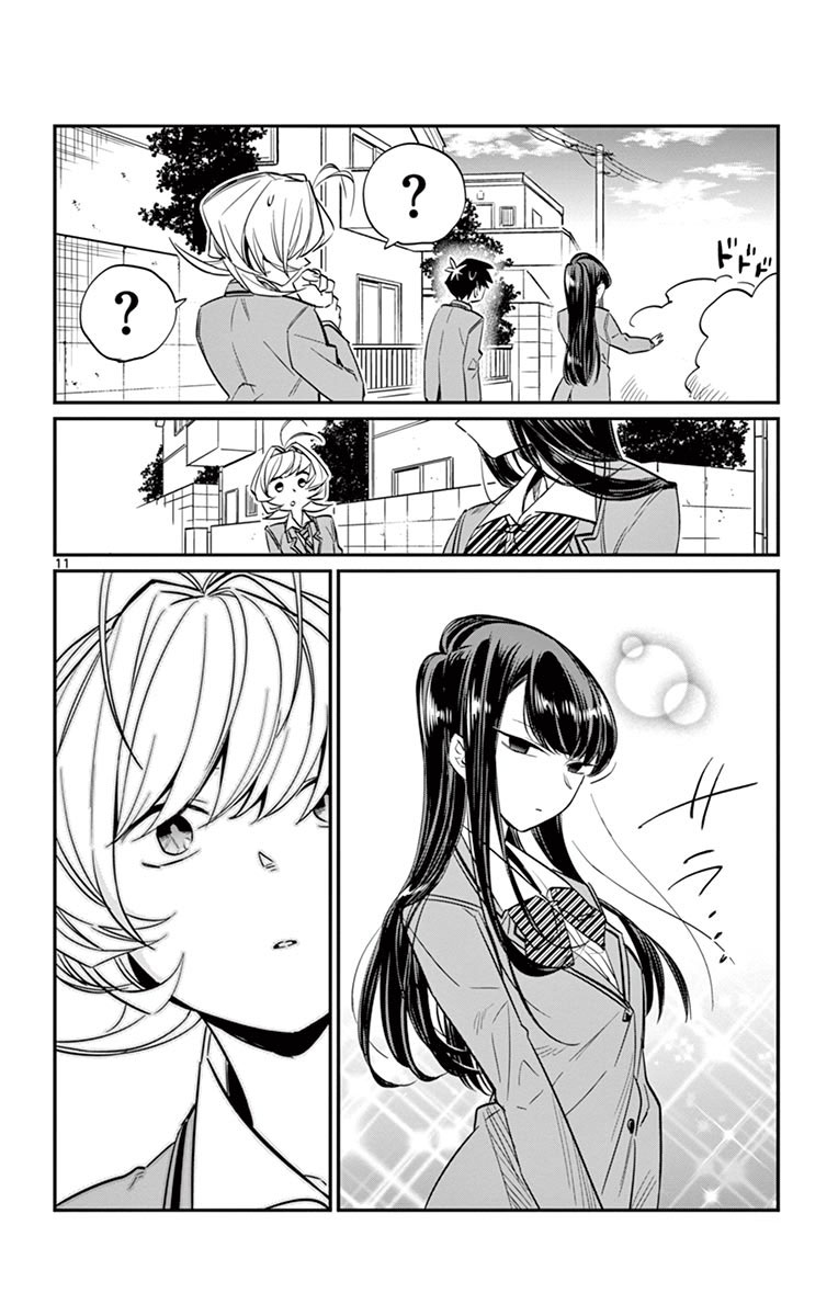 Komi san wa Komyushou Desu