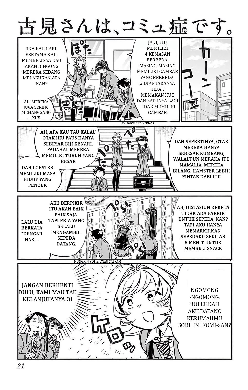 Komi san wa Komyushou Desu
