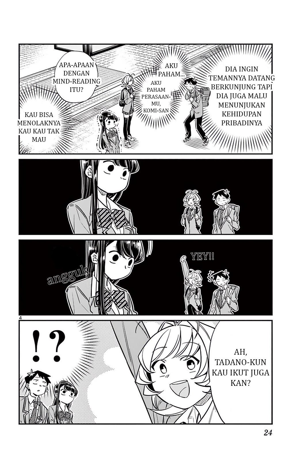 Komi san wa Komyushou Desu