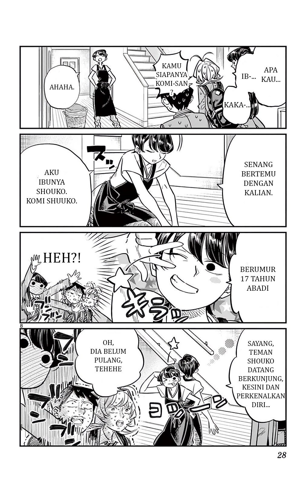 Komi san wa Komyushou Desu