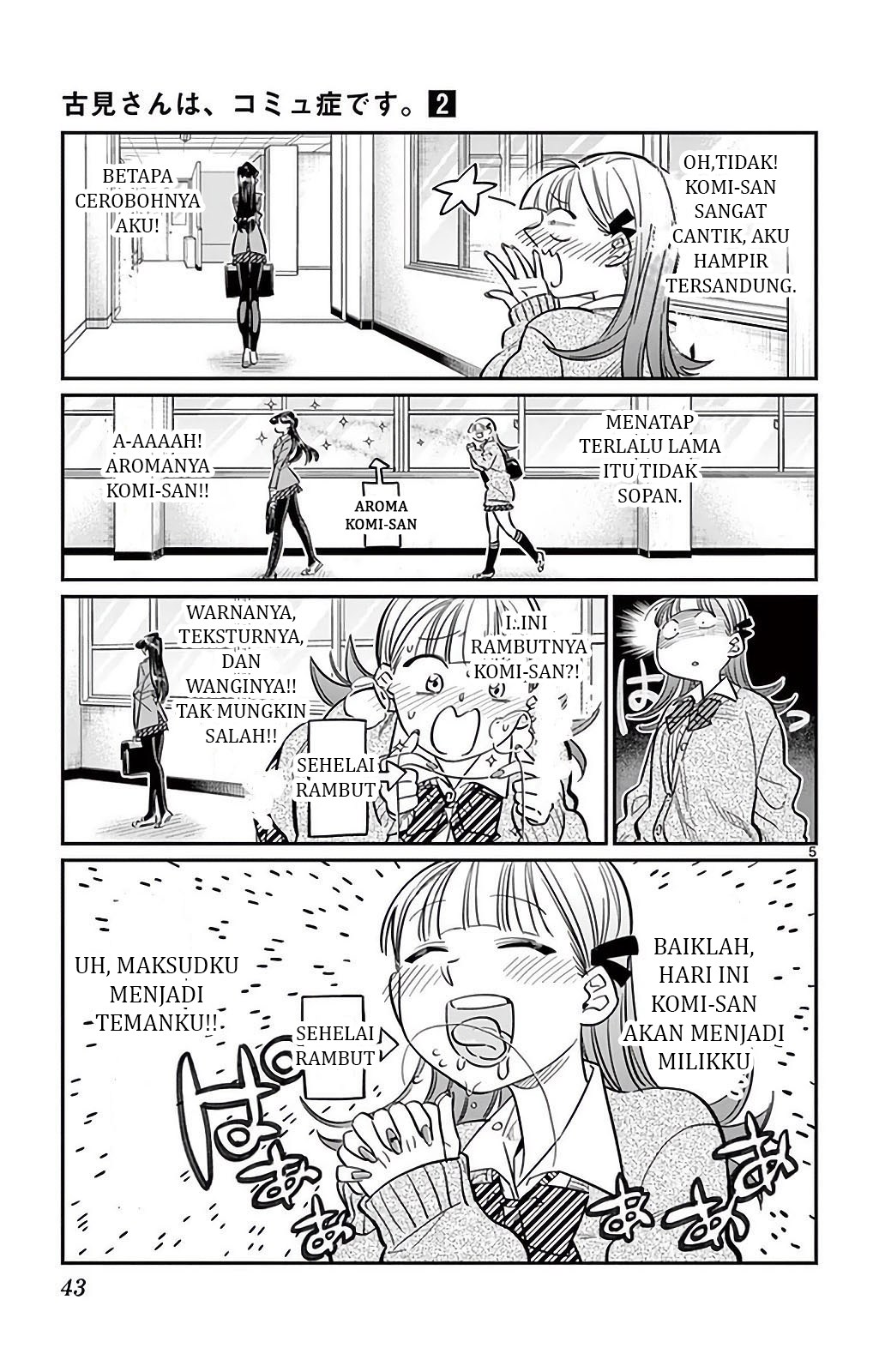 Komi san wa Komyushou Desu