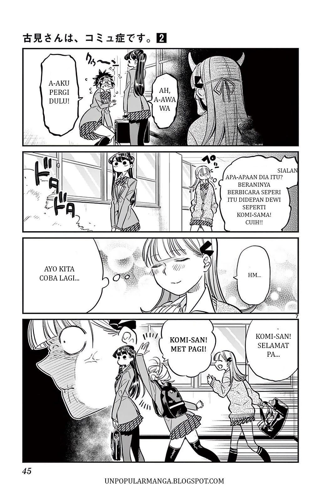Komi san wa Komyushou Desu