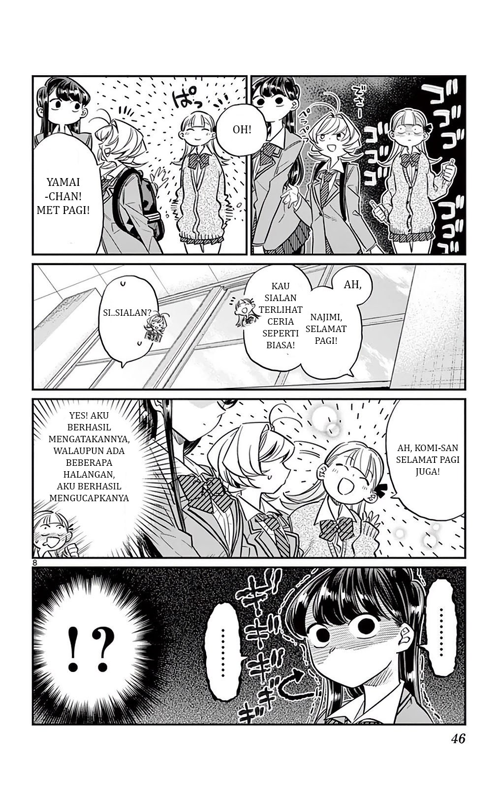 Komi san wa Komyushou Desu