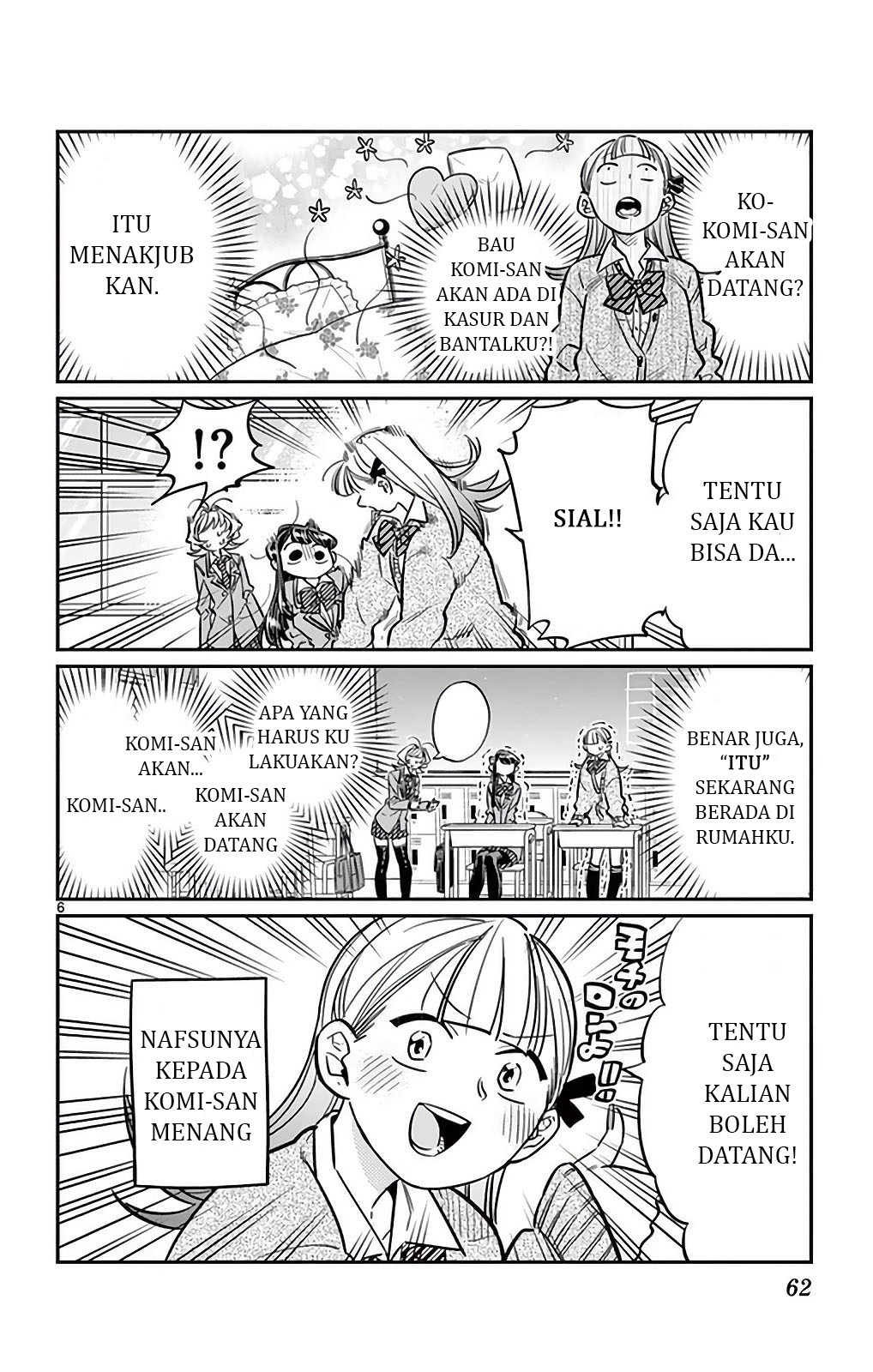 Komi san wa Komyushou Desu