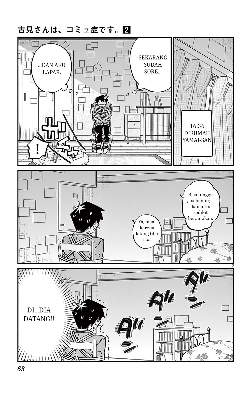 Komi san wa Komyushou Desu