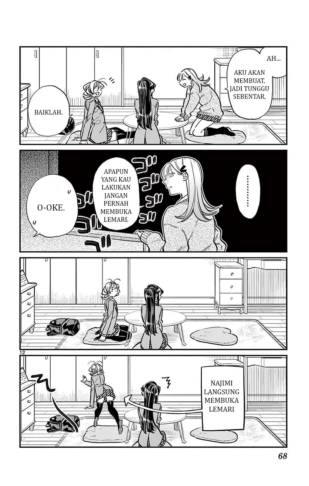 Komi san wa Komyushou Desu