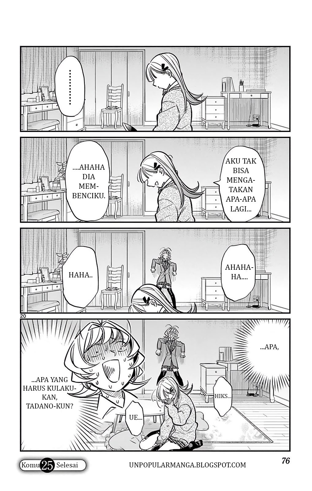 Komi san wa Komyushou Desu