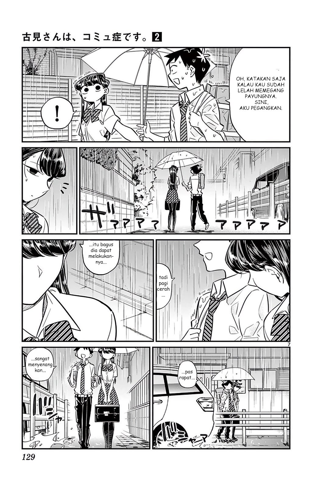 Komi san wa Komyushou Desu