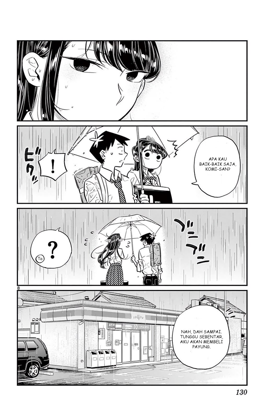 Komi san wa Komyushou Desu